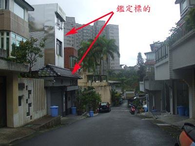 台北文山區透天法拍-0