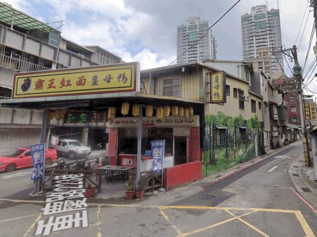板橋法拍透天-1