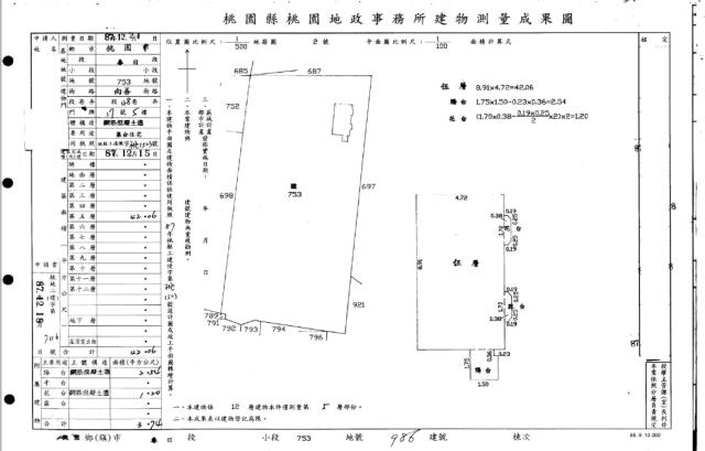桃園法拍大樓-4