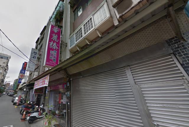 桃園法拍公寓-1