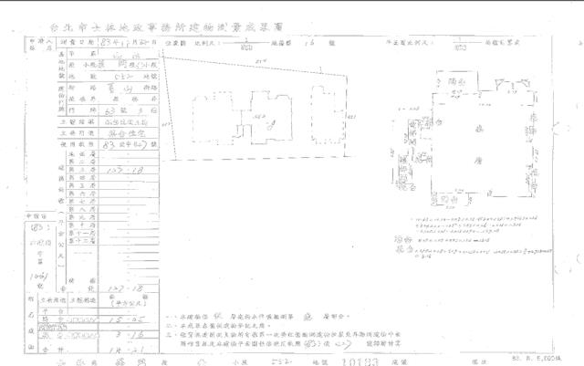 台北士林法拍公寓-3