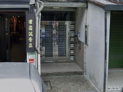 內湖公寓法拍-3