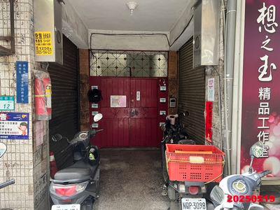 新北樹林法拍公寓-2