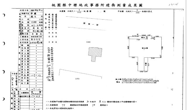 平鎮大樓法拍-3