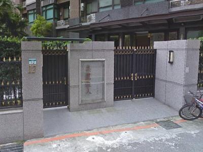 台北大安區法拍大樓-0