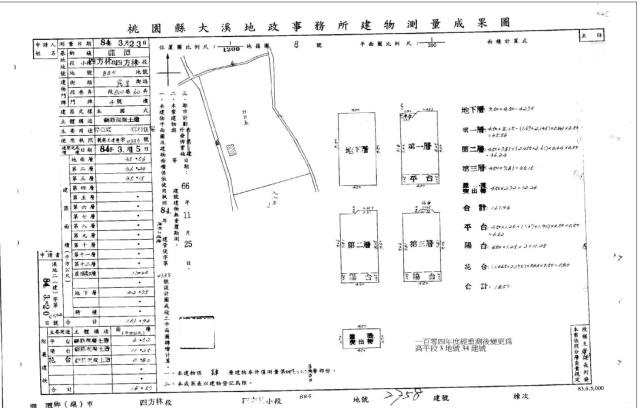 龍潭法拍透天-3