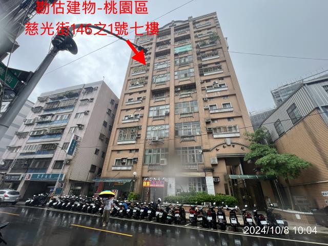 桃園桃園區大樓法拍-0