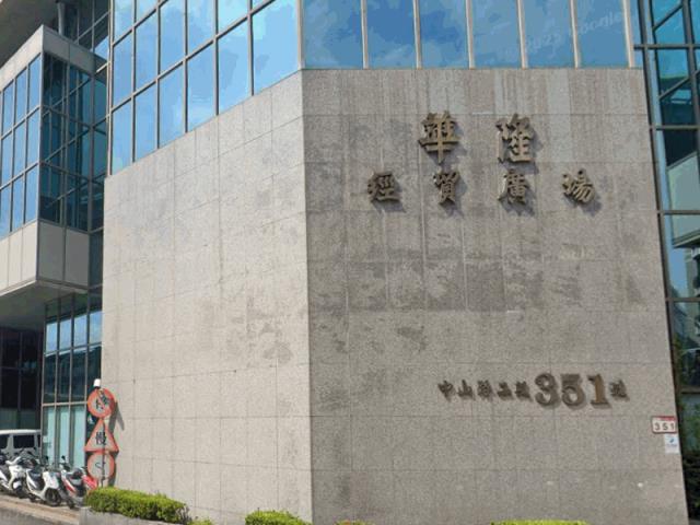 中和拍賣大樓-0