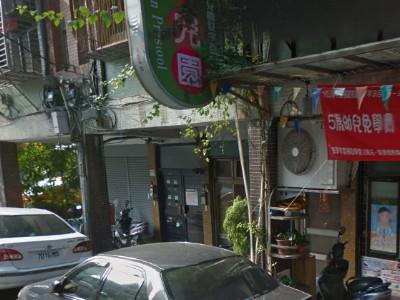 台北南港法拍公寓-1