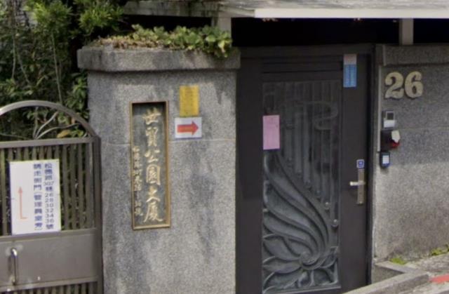 信義區法拍大樓-0