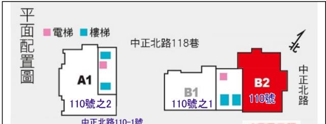 新北三重大樓法拍-3