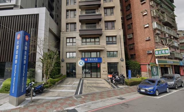 新北三重大樓法拍-0