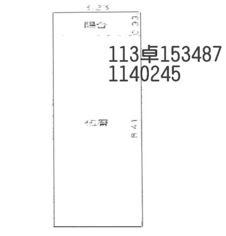 桃園區公寓法拍-2