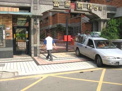 桃園中壢大樓法拍-0