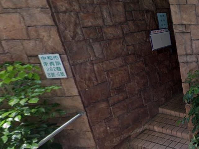 新北中和法拍大樓-1