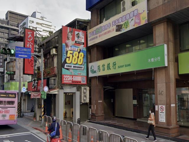 文山區透天法拍-1