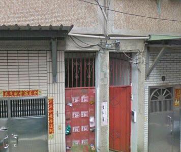 桃園公寓法拍-1