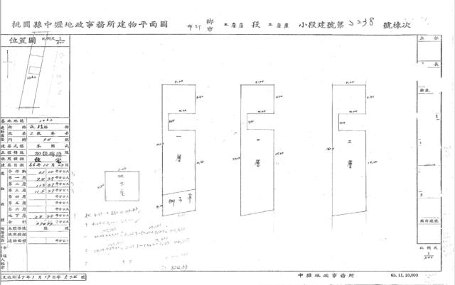 中壢法拍透天-3