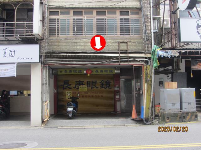 台北信義區法拍公寓-0