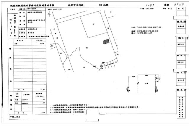 桃園桃園區大樓拍賣-4