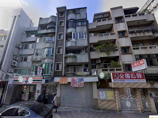 士林公寓拍賣-1