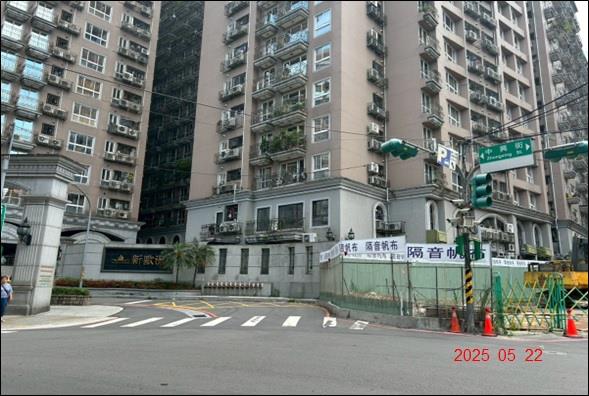 新北中和大樓法拍-1