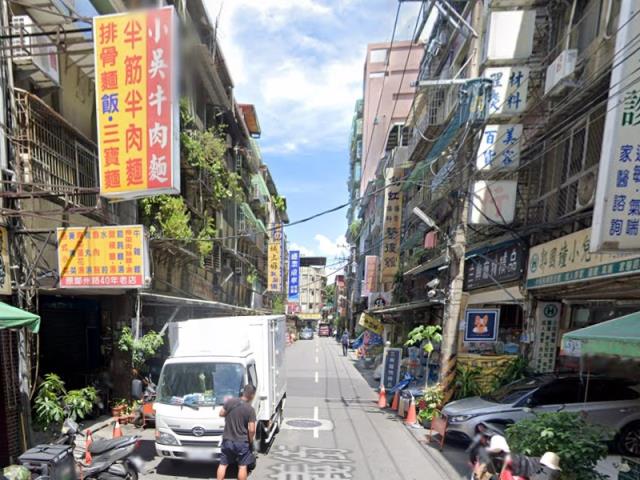 新北三重公寓法拍-1