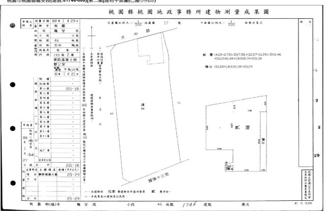 桃園區拍賣大樓-2