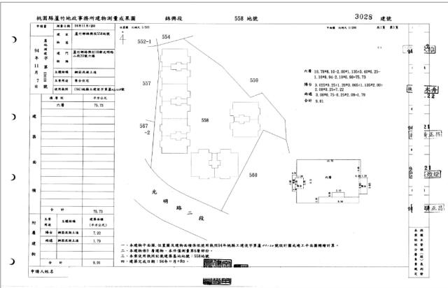 蘆竹法拍大樓-5