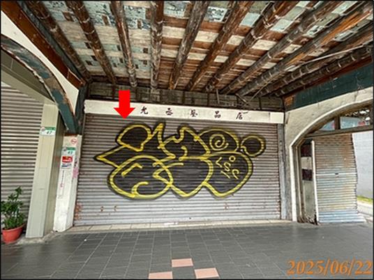 大同區法拍透天-4