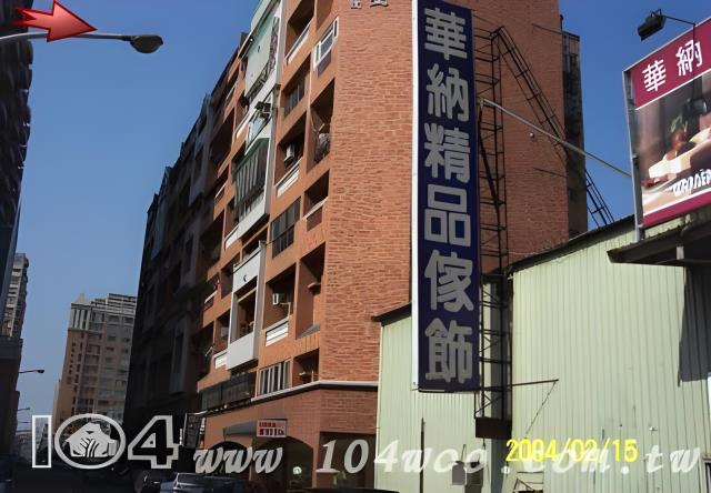 桃園法拍大樓-2