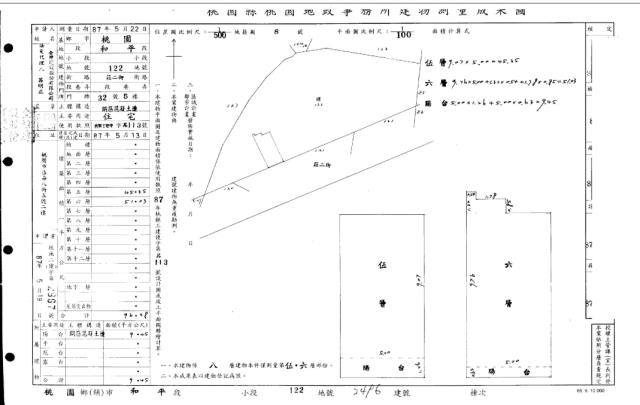 桃園法拍大樓-4