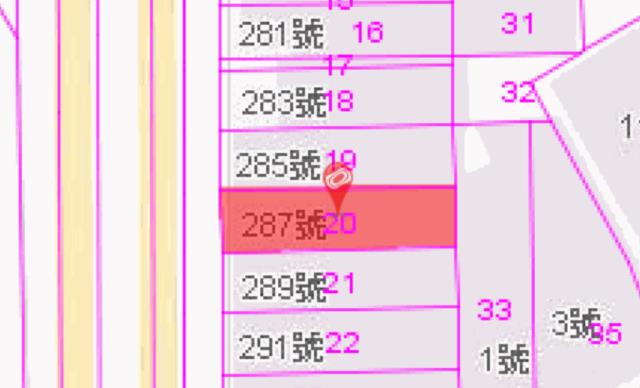新北三峽法拍透天-2