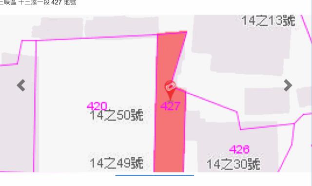 新北三峽公寓法拍-0