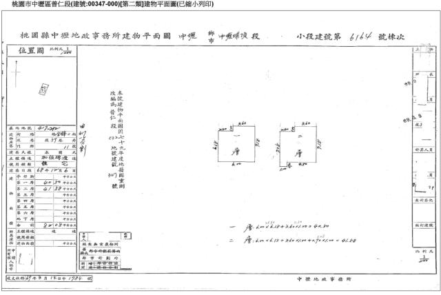 中壢法拍透天-3