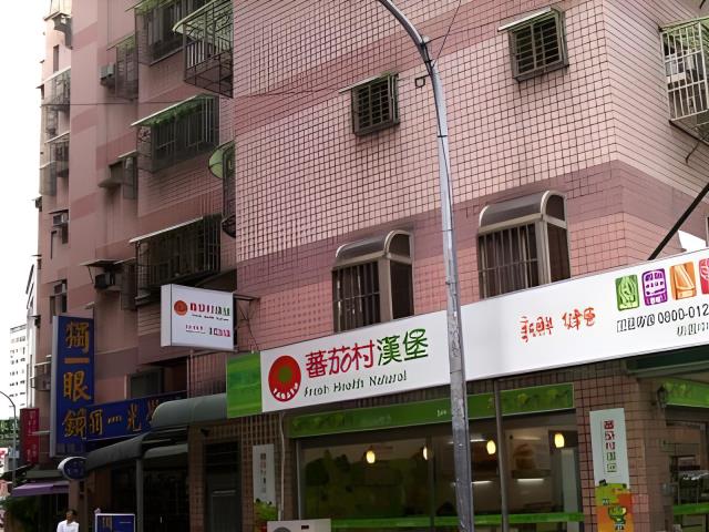 桃園區大樓法拍-0