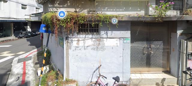 台北信義區公寓法拍-0