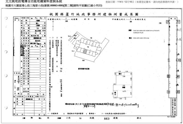 桃園大園拍賣大樓-4