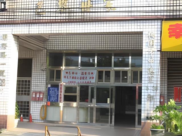 桃園桃園區法拍大樓-0