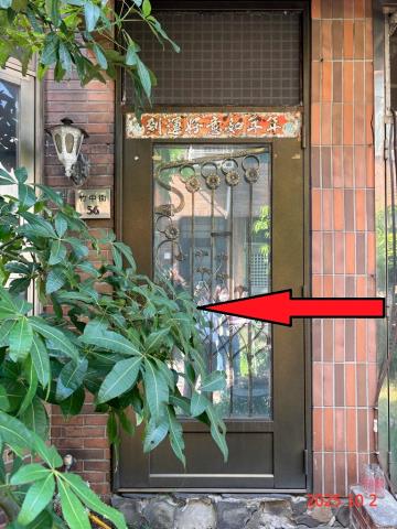 桃園蘆竹透天法拍-1