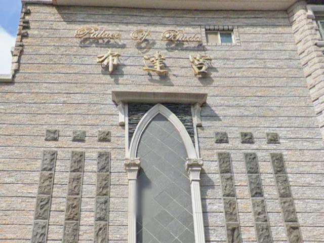 新北林口拍賣透天-2