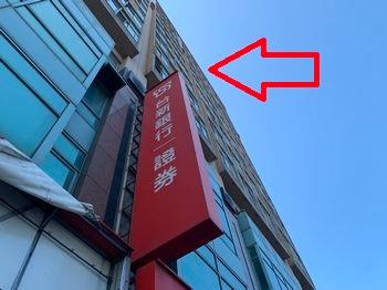 桃園中壢大樓法拍-1