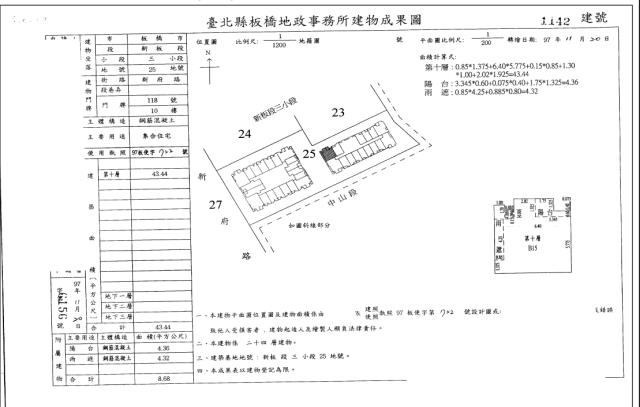 板橋大樓拍賣-4
