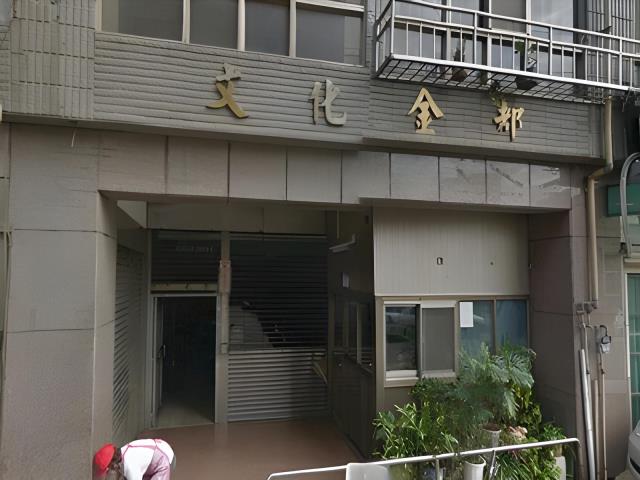 楊梅法拍大樓-0