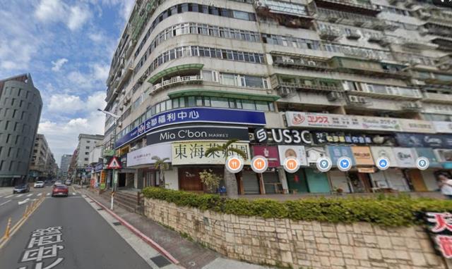 士林大樓法拍-1