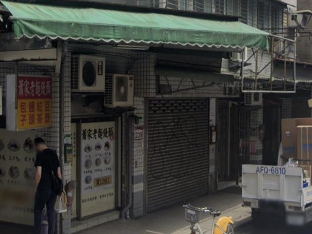 信義區法拍大樓-2