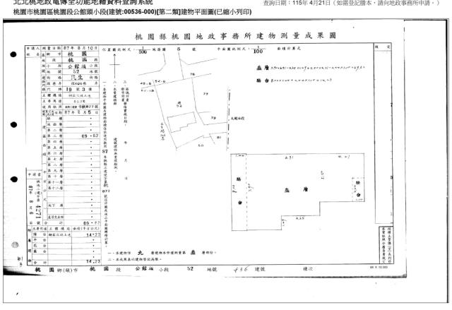 桃園區拍賣大樓-3