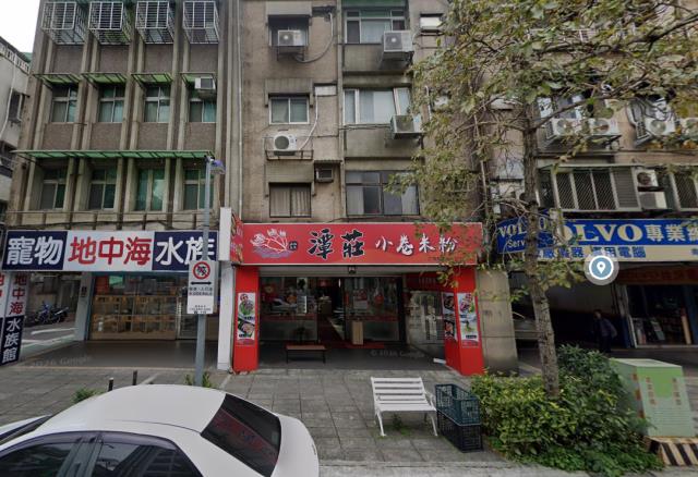 台北大安區公寓拍賣-0