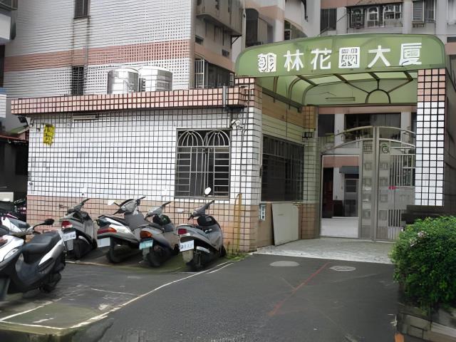 桃園八德法拍大樓-0