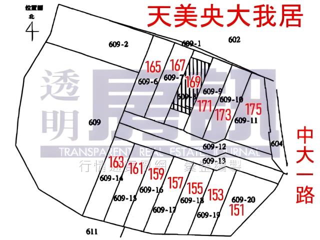 中壢透天法拍-4